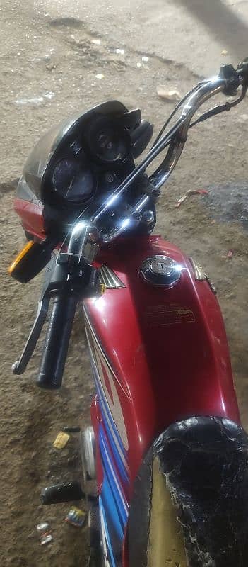 Honda CD 70 Dream 2