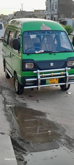 Suzuki Carry Bolan Green color 15 Model for sale