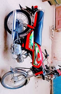 Honda CD - 70 Model 2022