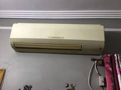 ac for sale