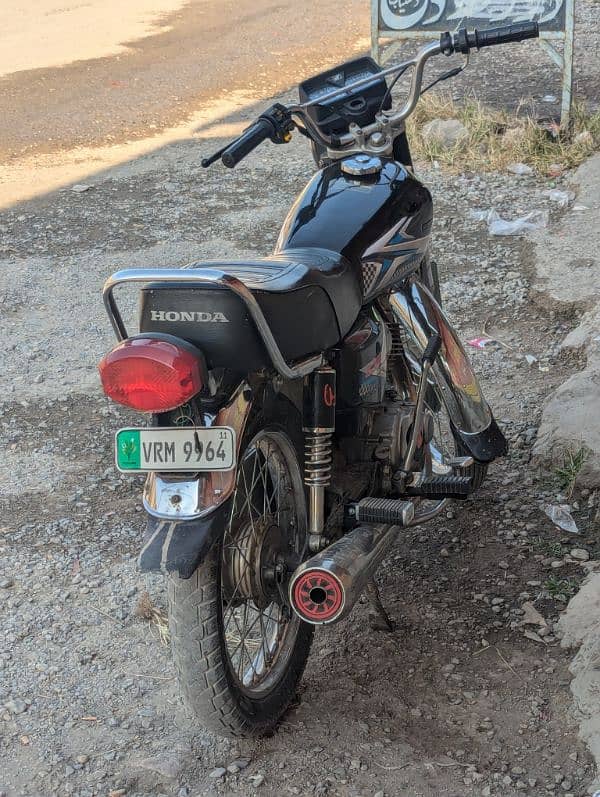 Honda 125 3