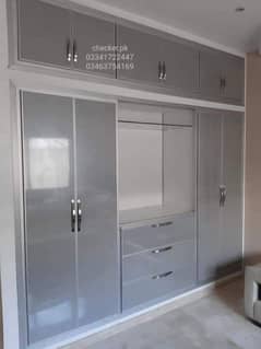 New Almari, cabinet style cupboard, sliding wardrobe, kitchen cabinet