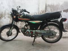 Honda CD 70