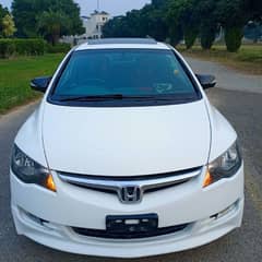 Honda Civic VTi Oriel Prosmatec 2010 luxurious modified