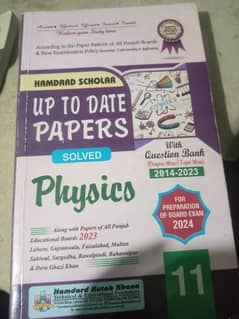 model paper first year physics chemistry bio Urdu islamiyat tarjmaquan 0