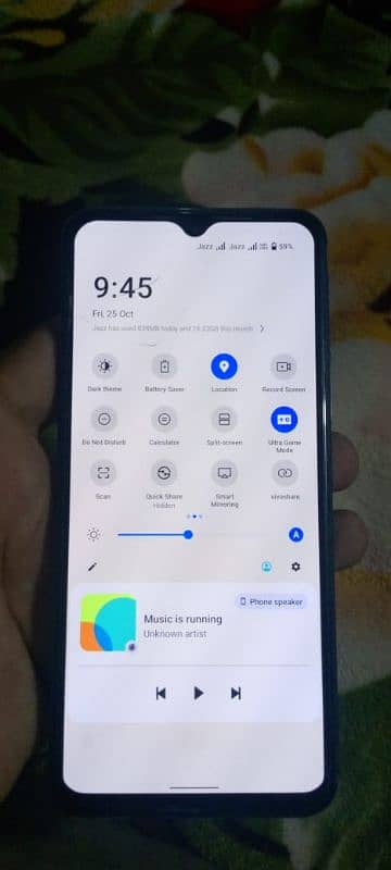 Vivo v21e 1