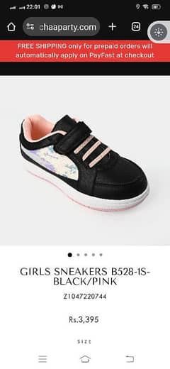 girls sneakers