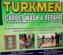 Carpet wash and Repair services 0