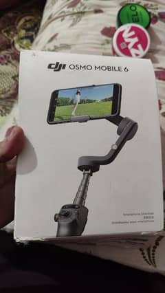 DJI OSMO MOBILE 6