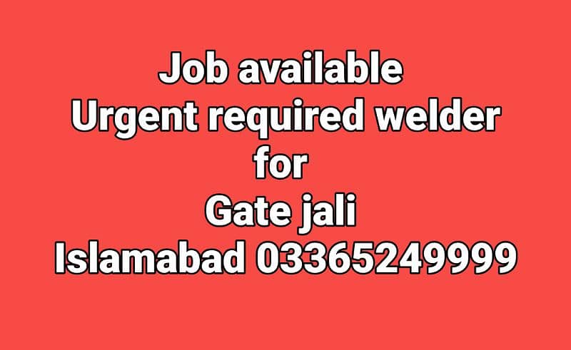 welder required 0