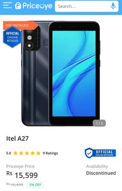 Itel