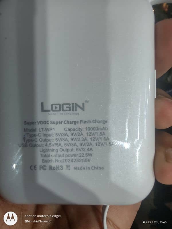 LOGIN LT-W1 | 10000 mAh Capacity | Type-C In & Out 2