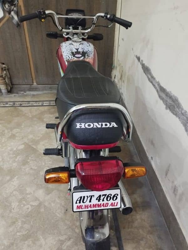 Honda Cd 70 1