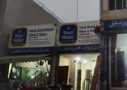 FOR SALE COMMERCIAL PROPERTY SINGER STORY LDA LIFE TIME COMMERCIAL PAID RENTAL INCOME 3 LAC PROPERTY LOCATION MAIN COLLEGE ROAD NEAR LAJNA CHOWK TOWNSHIP LAHORE GOOD INVESTMENT TIME 0