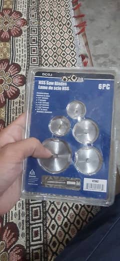 Saw blade 6pcs with connector DCGJ