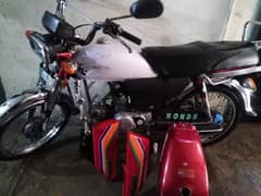 Honda cd 70 2012