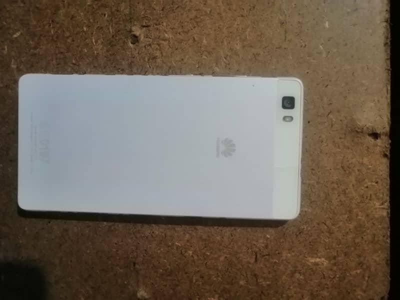 huawei p8 lite 3