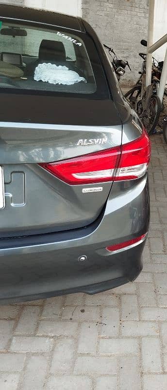 Changan Alsvin Lumiere 2021 4