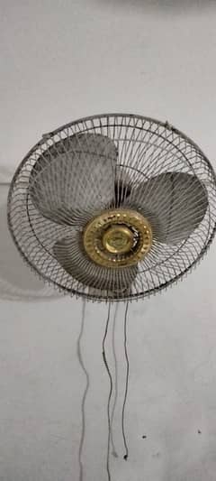 selling my fan 0