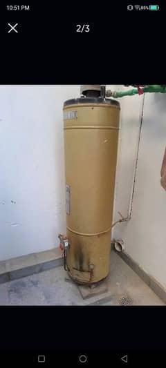 Singer 35gallon Gas gyzser -03335247354