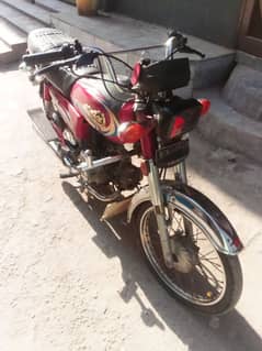 dhoom 70 0