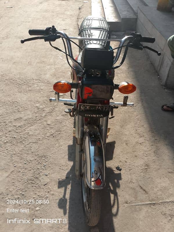 dhoom 70 11