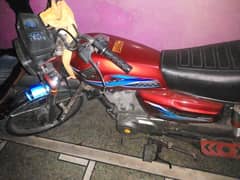 Honda 125 For Sale