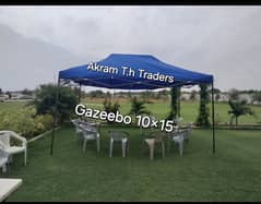 Gazeebo