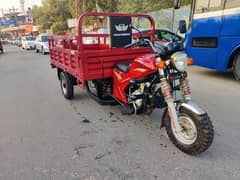 Road prince 150cc long tray 7 Feet