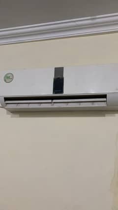 DC inverter   AC for sale