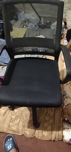 Office Chair For Sale 0