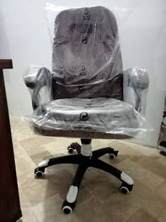 Office/Computer Chair