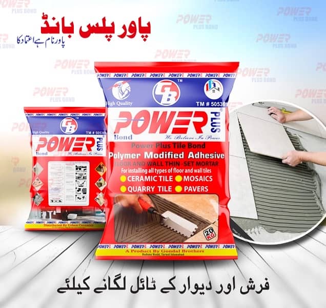 Powerplus Tile Bond 1