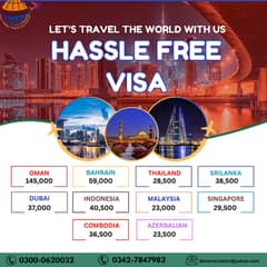 Visit Visa Available on Cheap Price