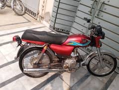 dhoom bike cd 70