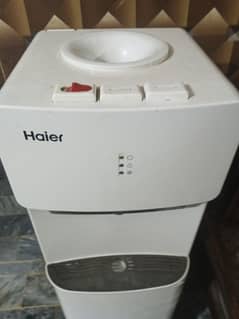 Water dispenser