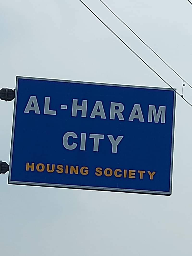 Al Haram City Sharqpur Road Executive Block Possession plot 0