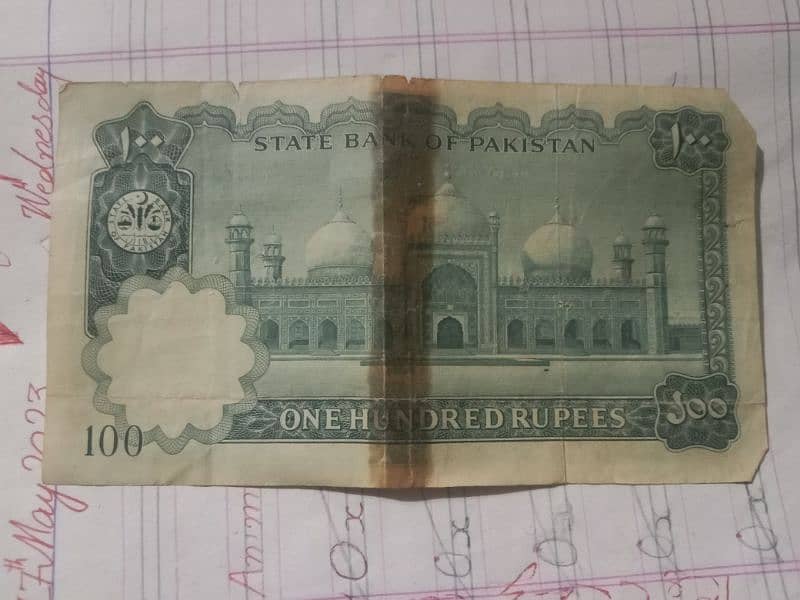 100/- Rs Old Antique Pakistani Note serious buyers contact 1