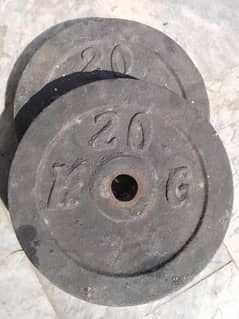 weight plates for sale