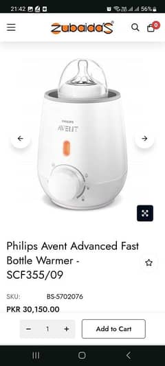 philips bottle warmer 0