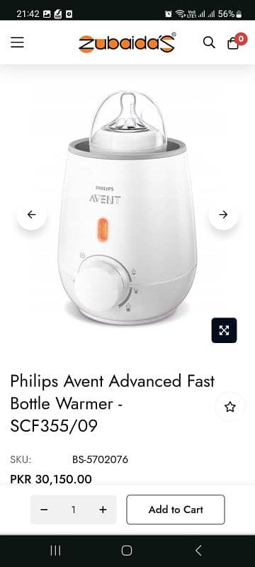 philips bottle warmer 0