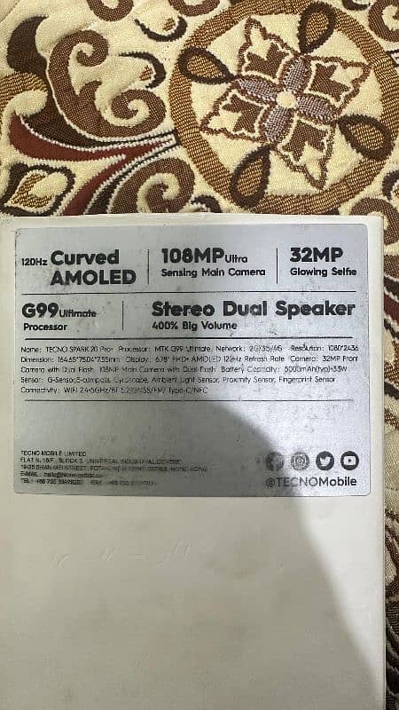 Tecno Spark20 Pro Plus 8