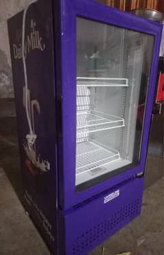 Varioline Intercool Mini Freezer