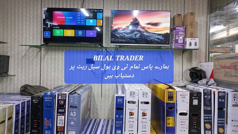 43 inch led tv android smart 4k 3 Year warranty 03224342554 9