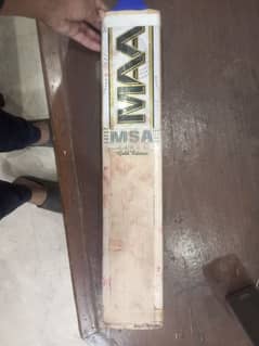 hard ball bat urgent sale