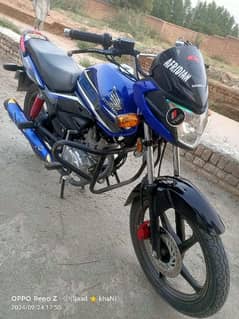 Honda cb125f 2022 invoice