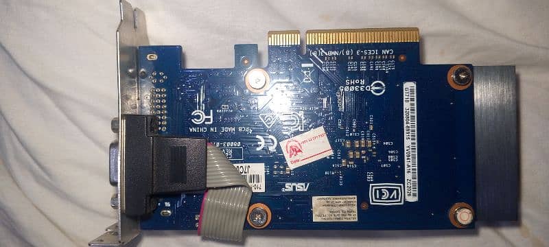 Nvidia GeForce GT 710 5