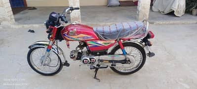 Honda cd 70cc 20 model hai sab apne alat me hai koi kam nahi sab ok h