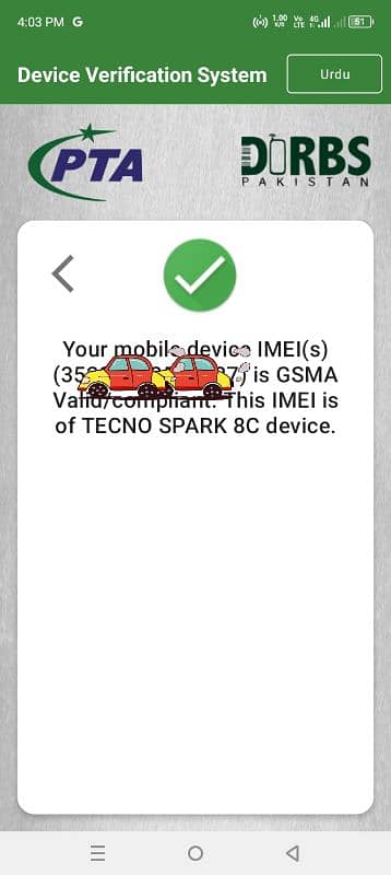 Tecno Spark 8c  4+64gb official PTA approved 4