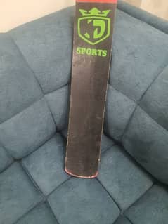 jd bat 0